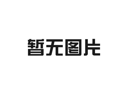 工業(yè)分析儀如何處理浮力效應(yīng)？