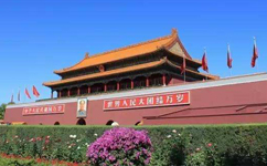 首都公共衛生應急管理體系建設意見(jiàn)發(fā)布！