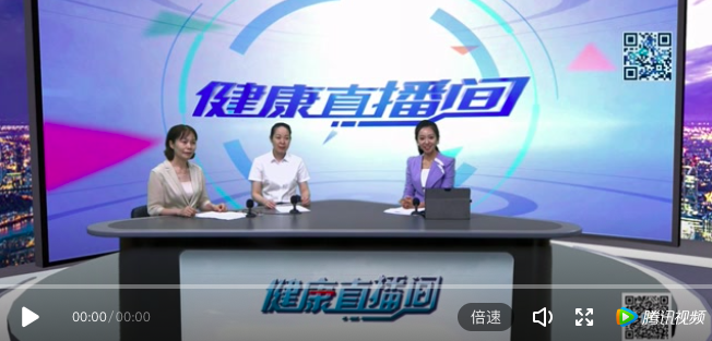 「科普」智慧病房，智慧服務(wù)
